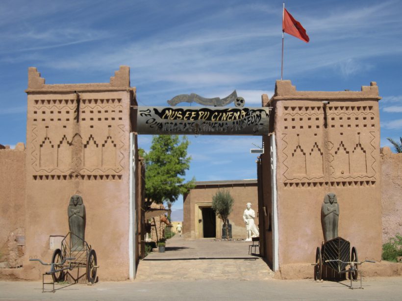 studio film ourzazate